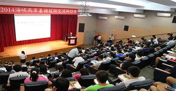 共謀發(fā)展，攜手前行——記2014海峽兩岸養(yǎng)豬技術(shù)交流研討會技術(shù)服務(wù)成果